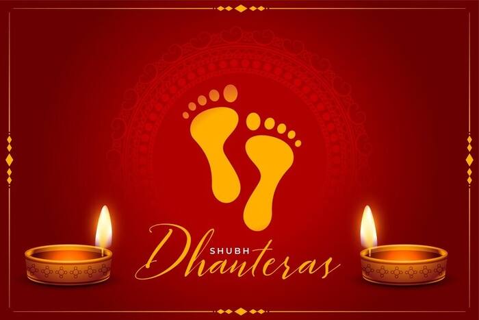 Happy Dhanteras 2023: Best Quotes, Wishes, Greetings And Messages to Share With Your Loved Ones