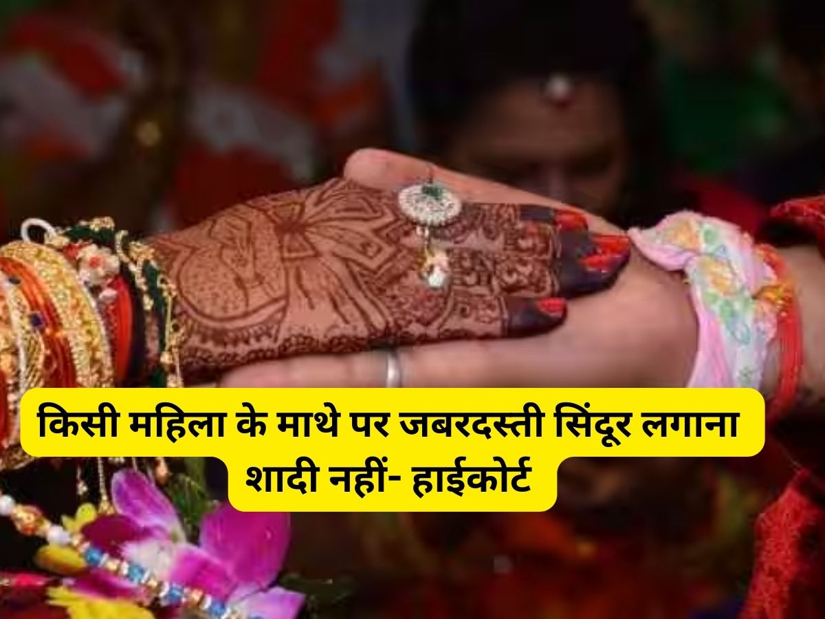 82+ Latest Mehndi Captions & Quotes for Instagram and Facebook in 2024 -  SizeSavvy