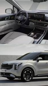 Kia Carnival Facelift Interior REVEALED