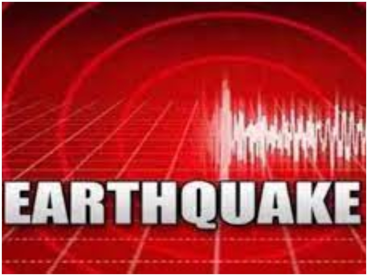 Earthquake Of 4.4 Magnitude Strikes Afghanistan Fayzabad