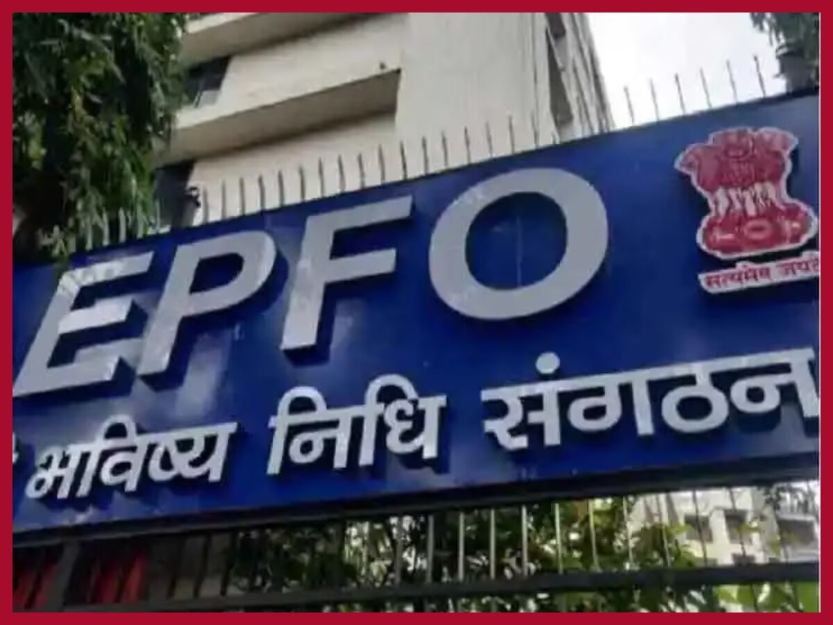 EPFO Hikes Interest Rate to 8.25% For PF Subscribers, Here’s How to Check Balance Online