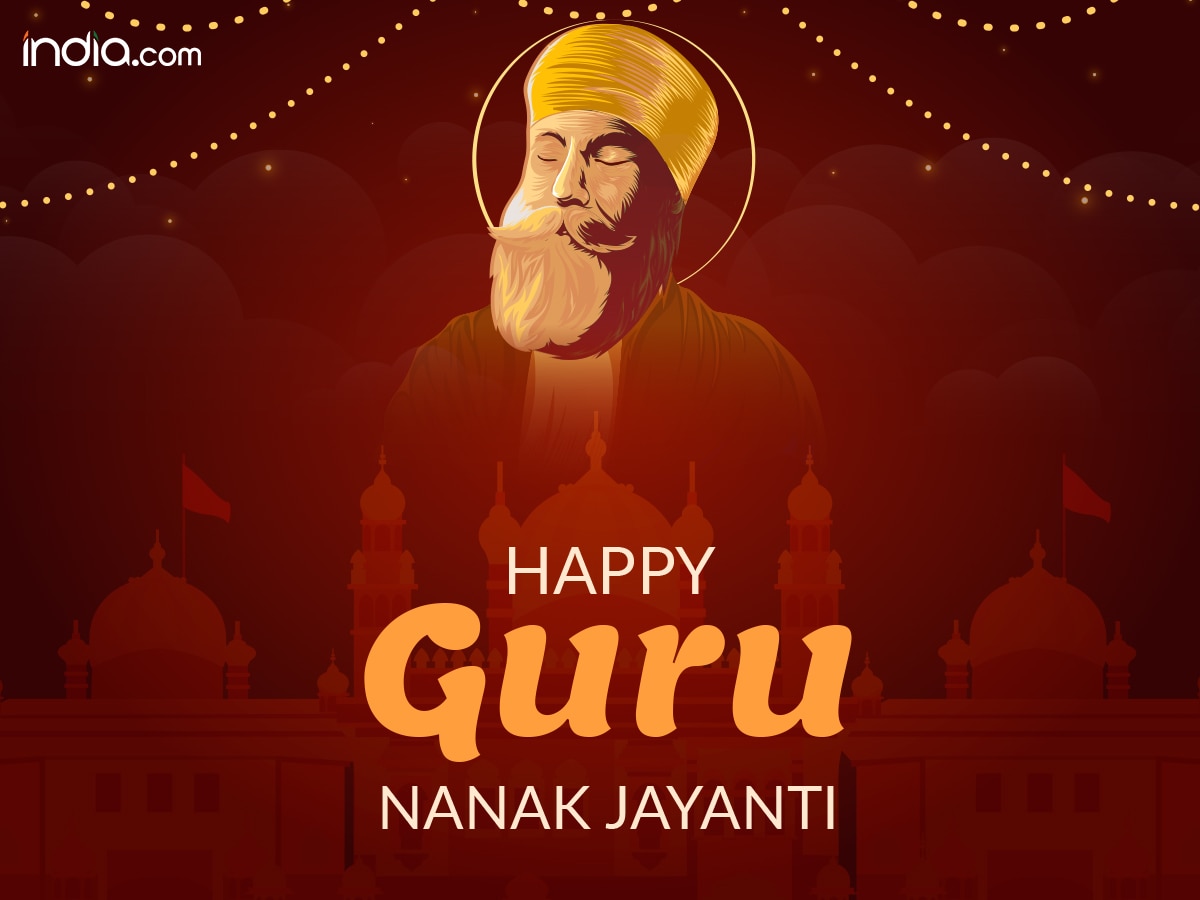 Guru Nanak Jayanti 2023: Why Do We Celebrate Gurupurab? All You Need to Know About the First Sikh Guru