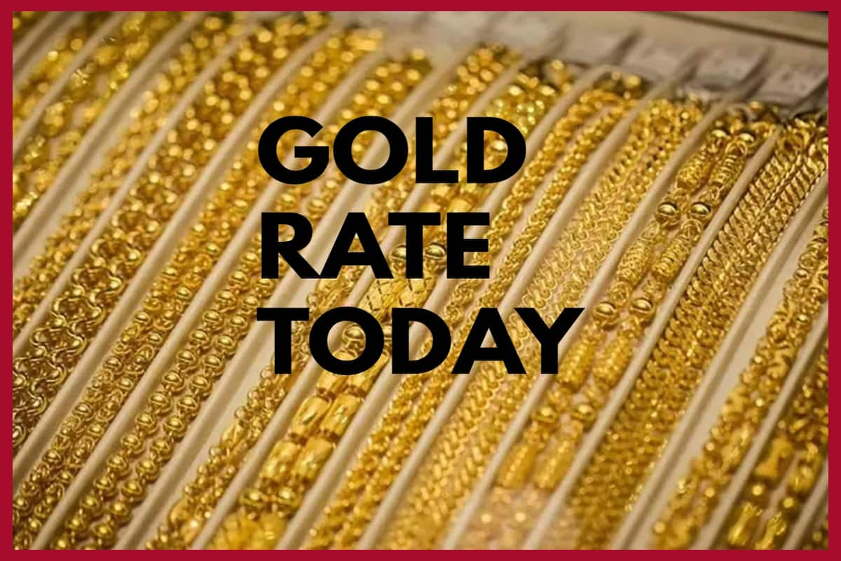 Gold Rates Today: Check Top City Wise Gold Prices In India On 10th July,  2024