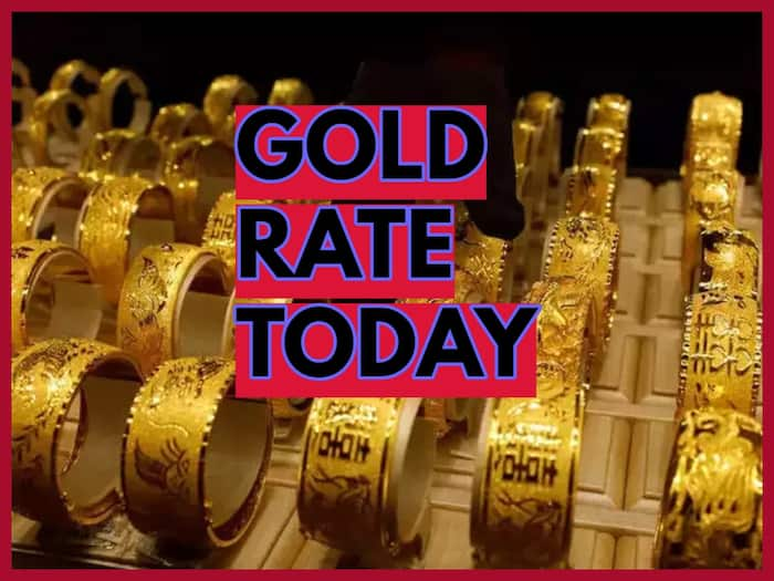 Gold Rates Today: Check Top City Wise Gold Prices In India On 14th June, 2024