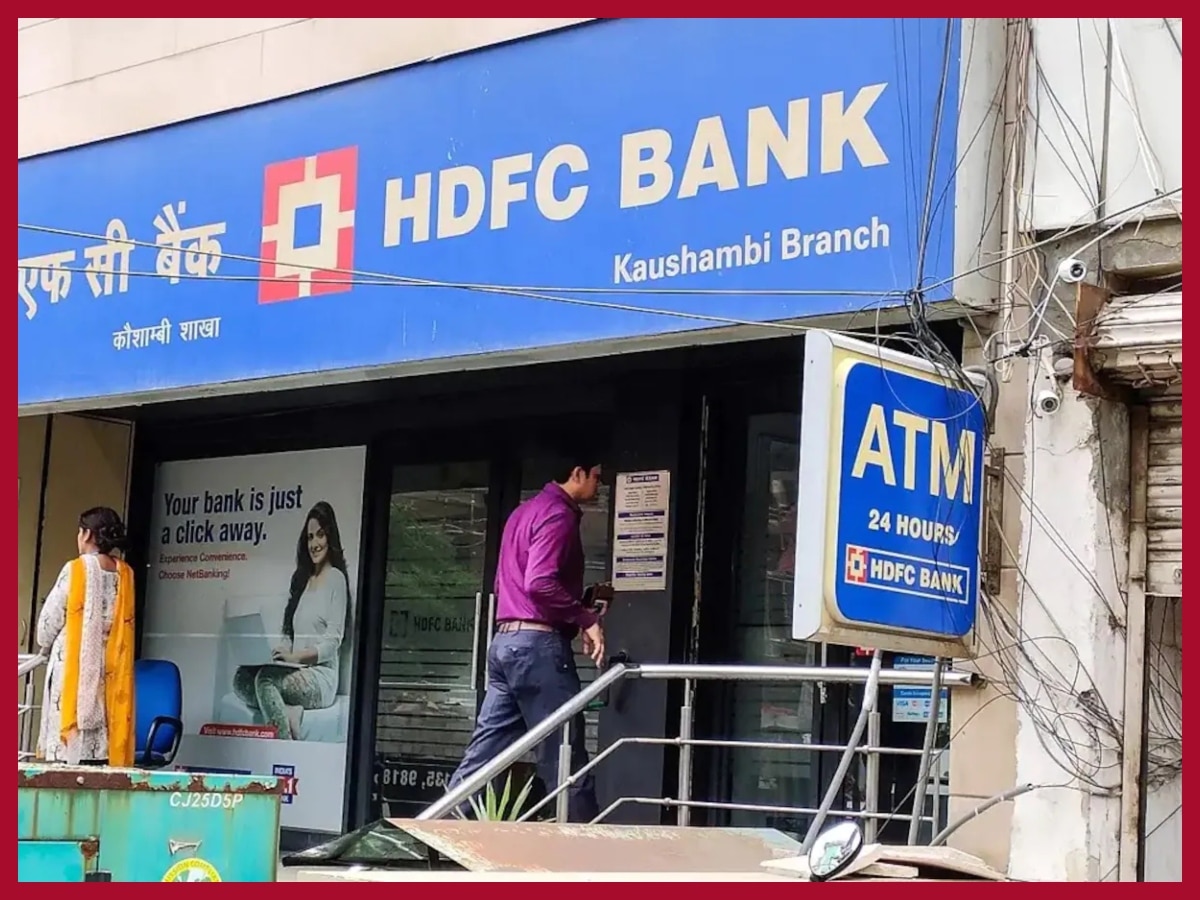 HDFC Bank Q4 Results 2024 Net Profit Rises 37 YoY To ₹16,512 Crore