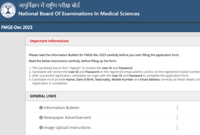 FMGE December 2023 Registration Underway; Check Eligibility Criteria, Fee, Schedule, Pattern