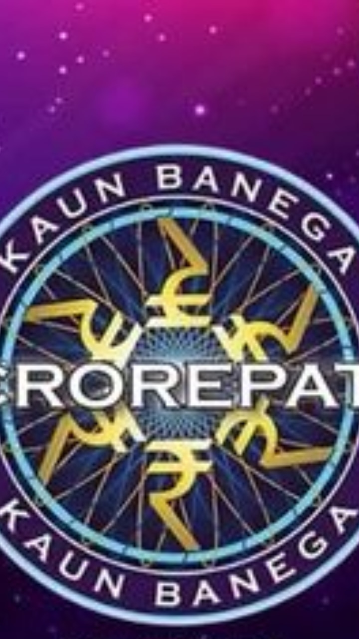Amitabh Bachchan introduces new 'Kaun Banega Crorepati' season with quip on  'GPS enabled currency notes' - watch video