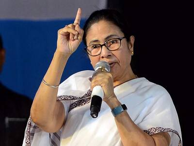 Mamata Banerjee ने केंद्र सरकार पर लगाए गंभीर आरोप, कहा केंद्र सरकार GST के  नाम पर