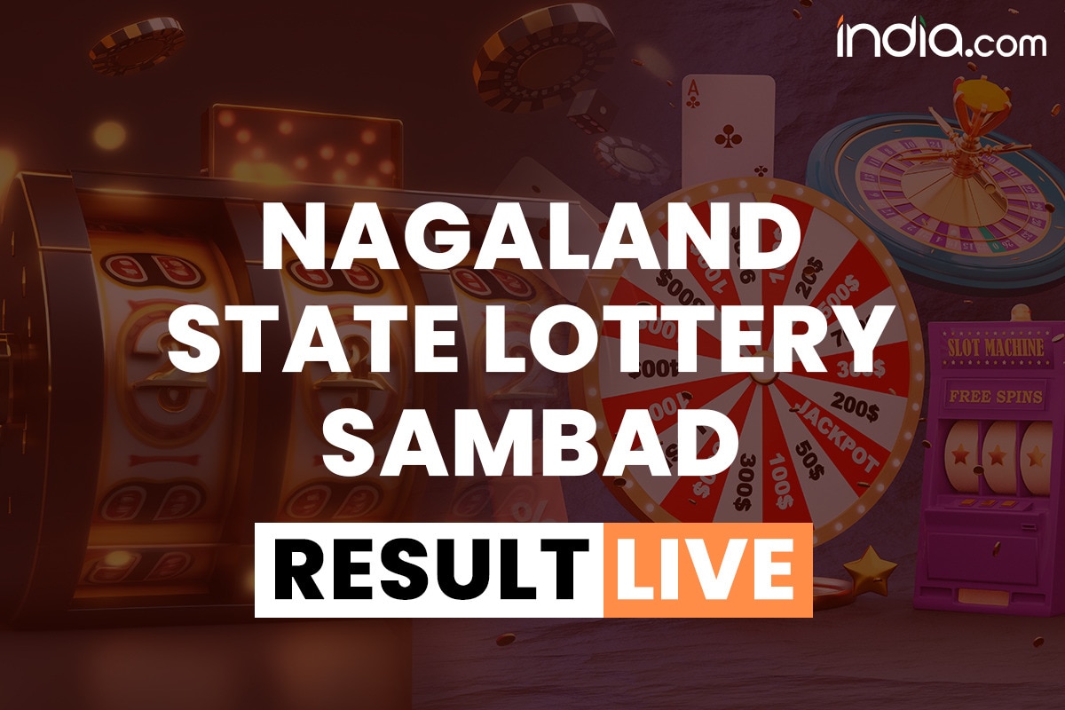 Nagaland State Lottery Result Sambad 22.11.2023 For 6 PM OUT: Dear