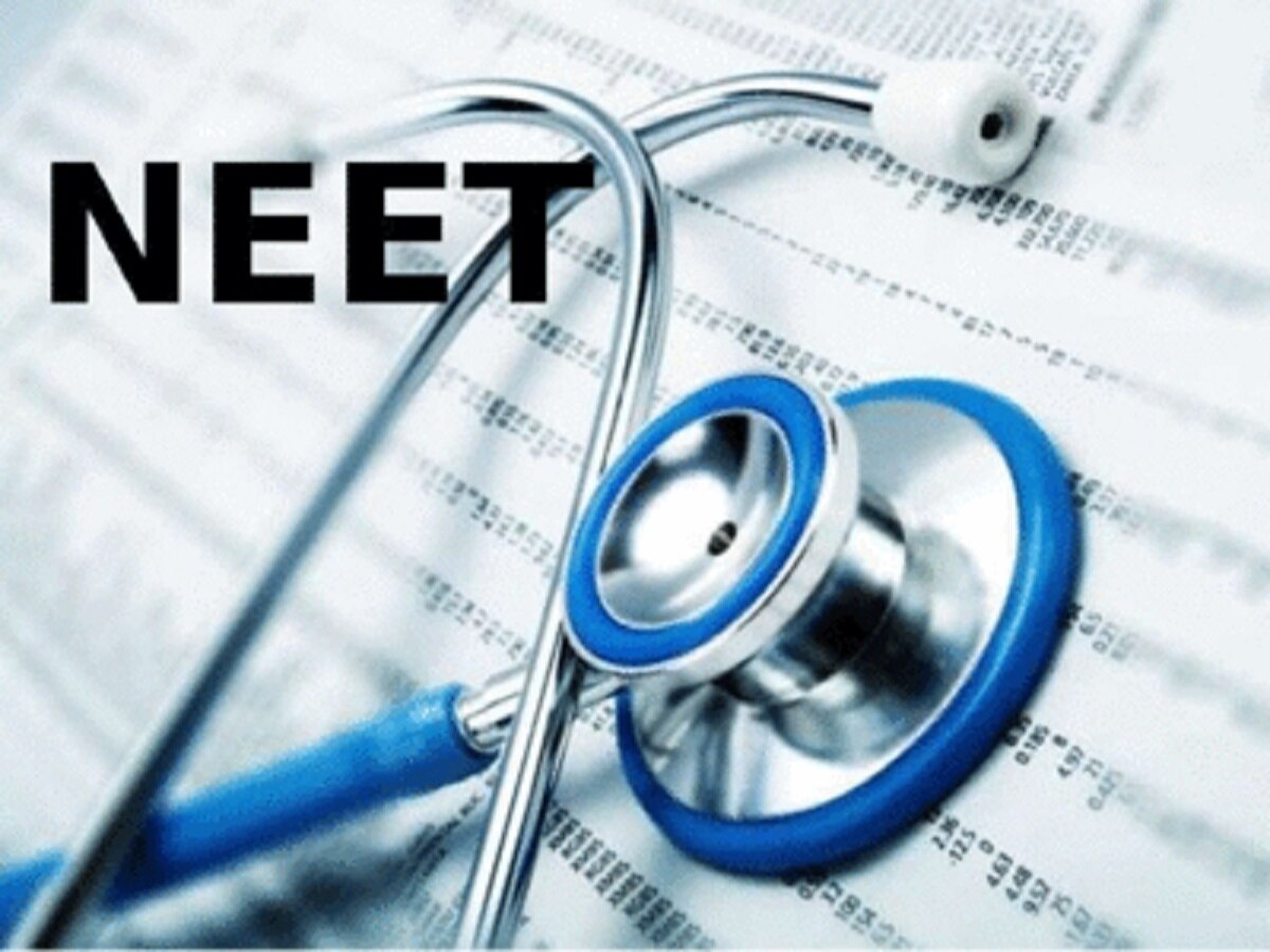 NEET UG 2024 Application Correction Window Dates Released Check 
