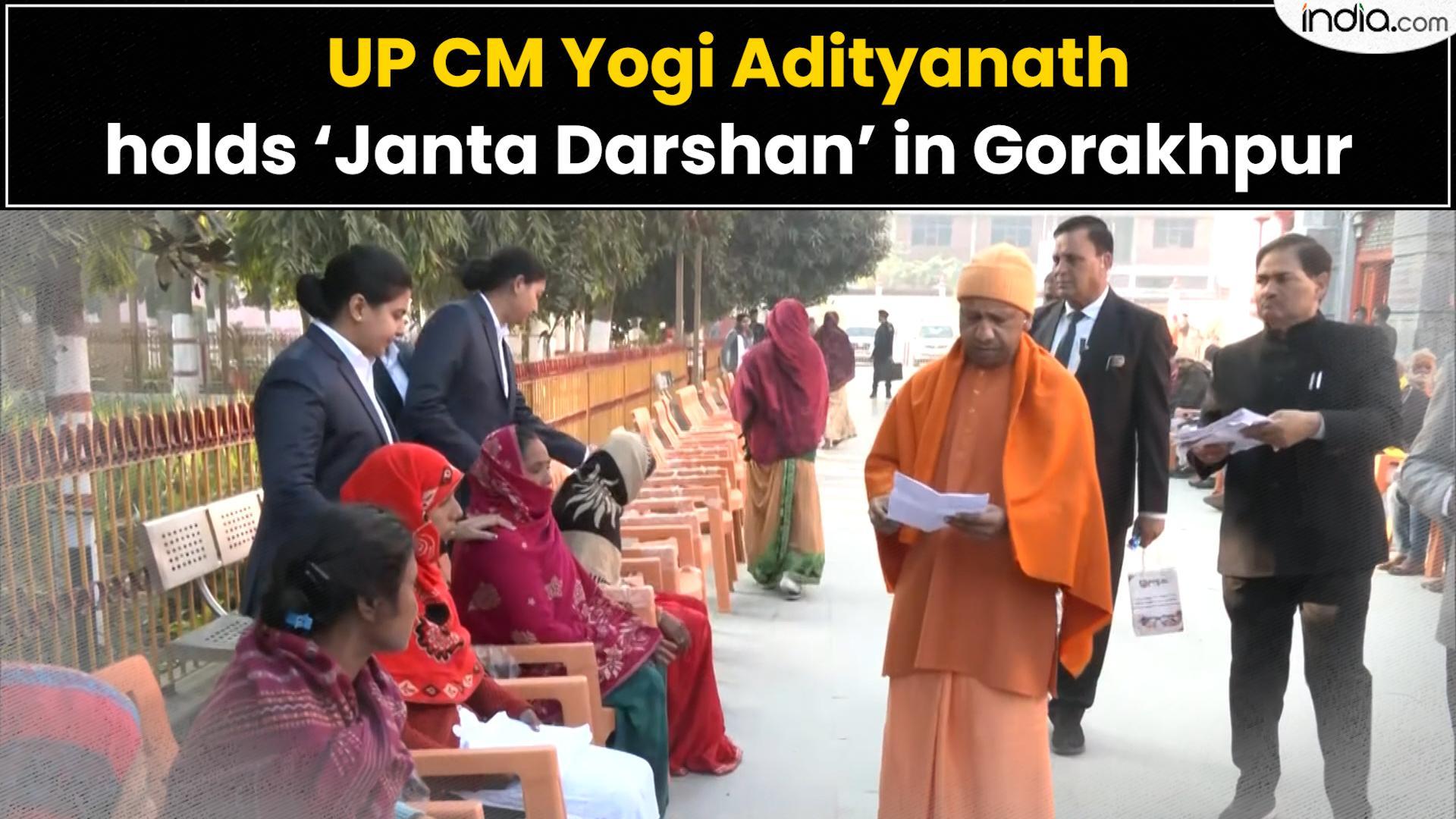 UP CM Yogi Adityanath Holds ‘Janta Darshan’ In Gorakhpur | India.com