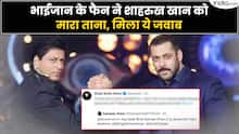 SRK on Bhaijaan's Birthday: भाईजान के बर्थडे पर शाहरुख खान से बोला फैन,  मिला ये जवाब!