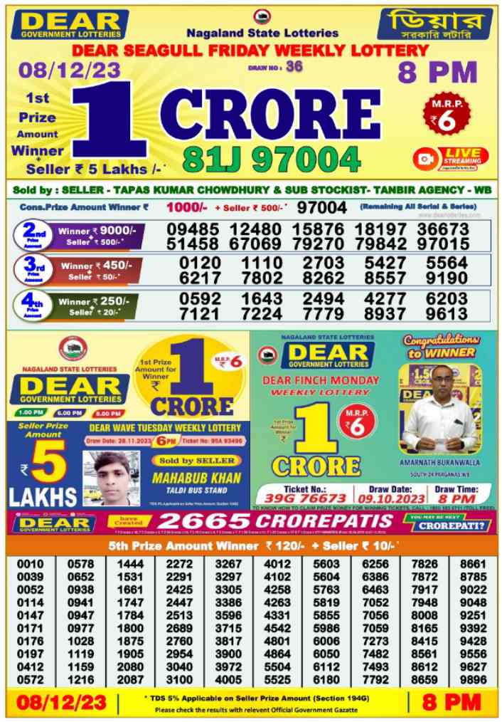 Lotto draw dec on sale 8 2018