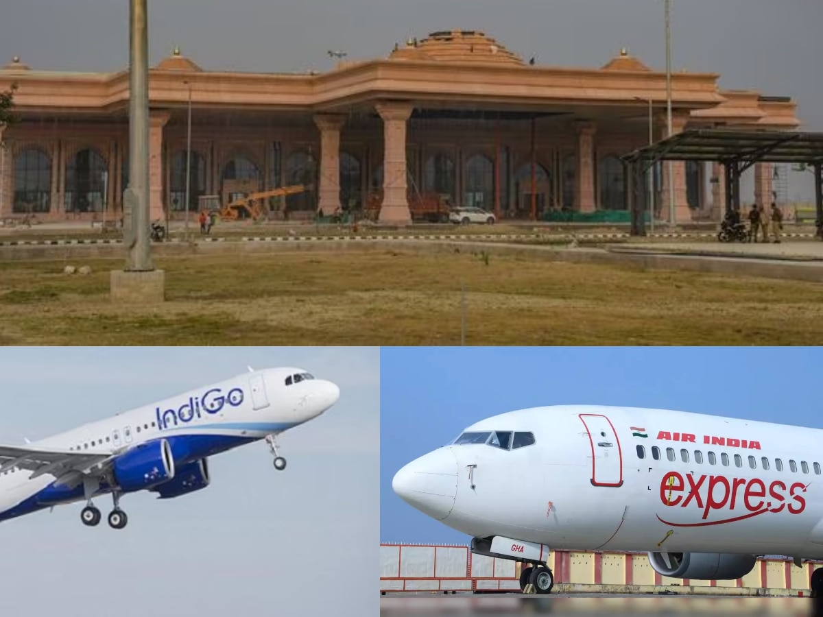 Ayodhya Ram Mandir : अयोध्या के लिए इन शहरों से मिलेगी IndiGo और Air India  की डायरेक्ट फ्लाइट, जानिए पूरा शेड्यूल