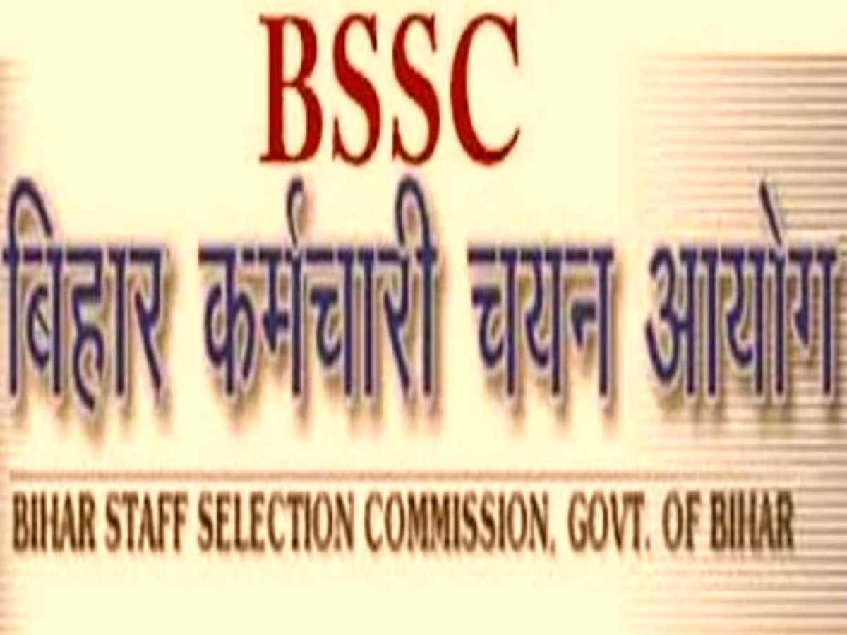 BSSC Stenographer Bharti 2023 Apply Online 232 Steno Posts Notification  Out- ICDSUPWEB.ORG