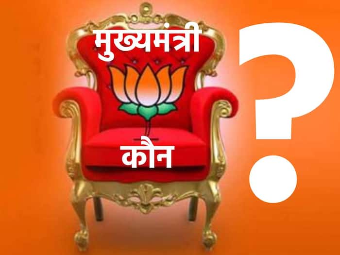 CM Kaun