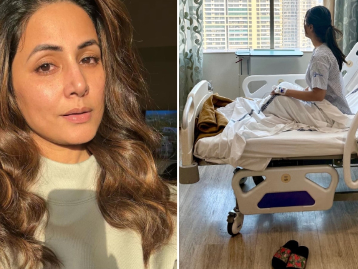 Hina Khan Hospitalised: चार दिन से हॉस्पिटल में एडमिट हैं हिना खान, जानें  अब कैसी है एक्ट्रेस