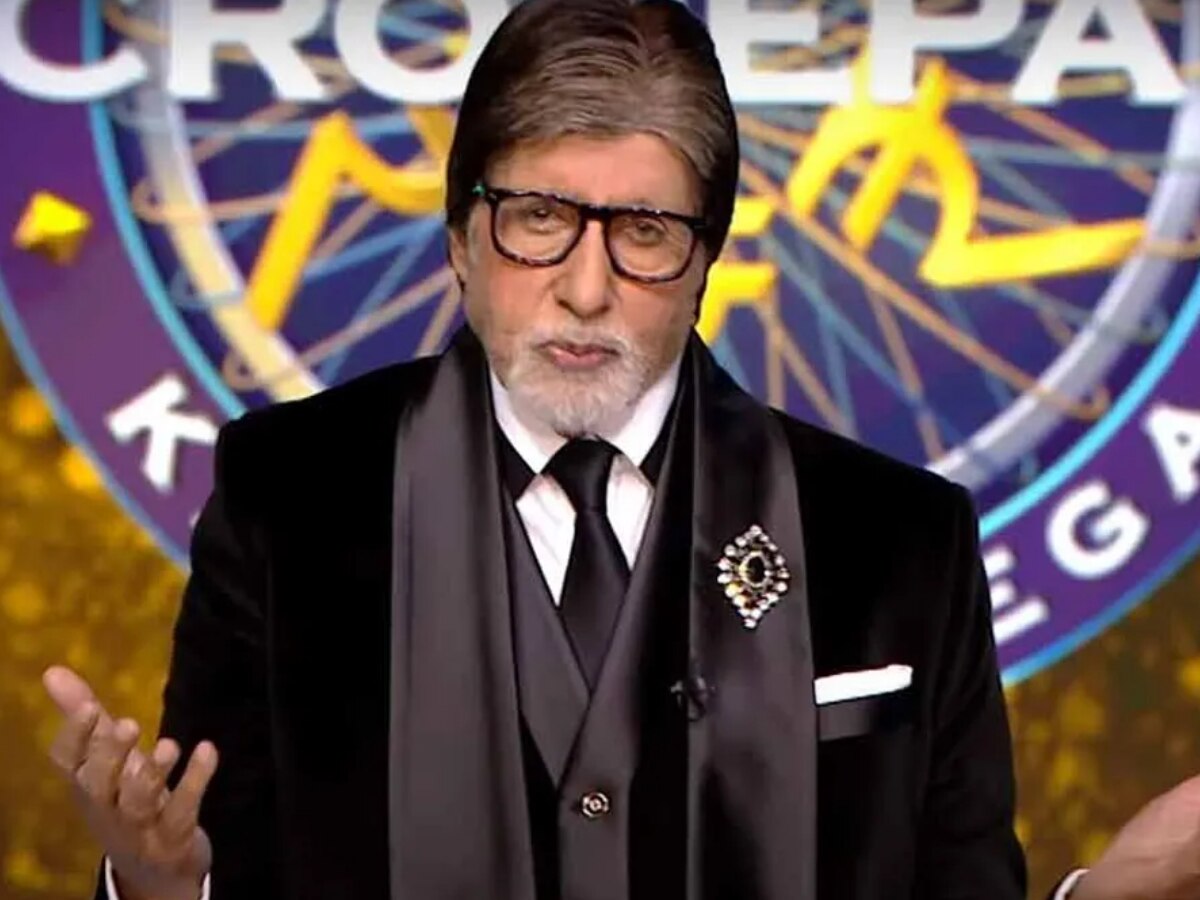 Amitabh Bachchan ने नम आंखों से दी KBC 15 को विदाई, आखिरी एपिसोड में ...