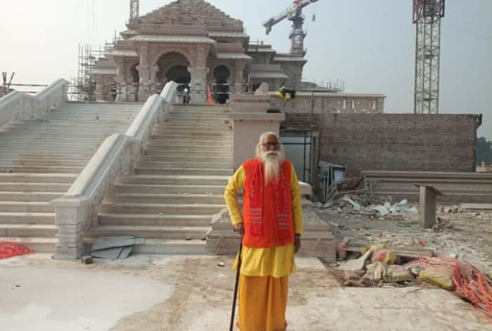 Ram Mandir Consecration: Ayodhya's 84-Kosi Parikrama Declared Liquor-Free Zone