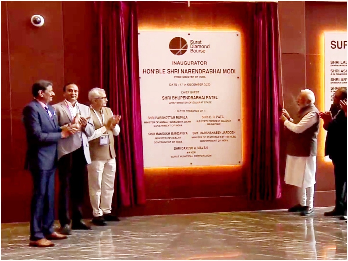 PM Modi Inaugurates Surat Diamond Bourse, Worlds Largest Centre For