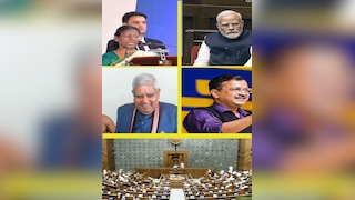 मुख्यमंत्री से प्रधानमंत्री- हमारे भारतीय राजनेताओं को कितनी मिलती है सैलरी? जानें यहां