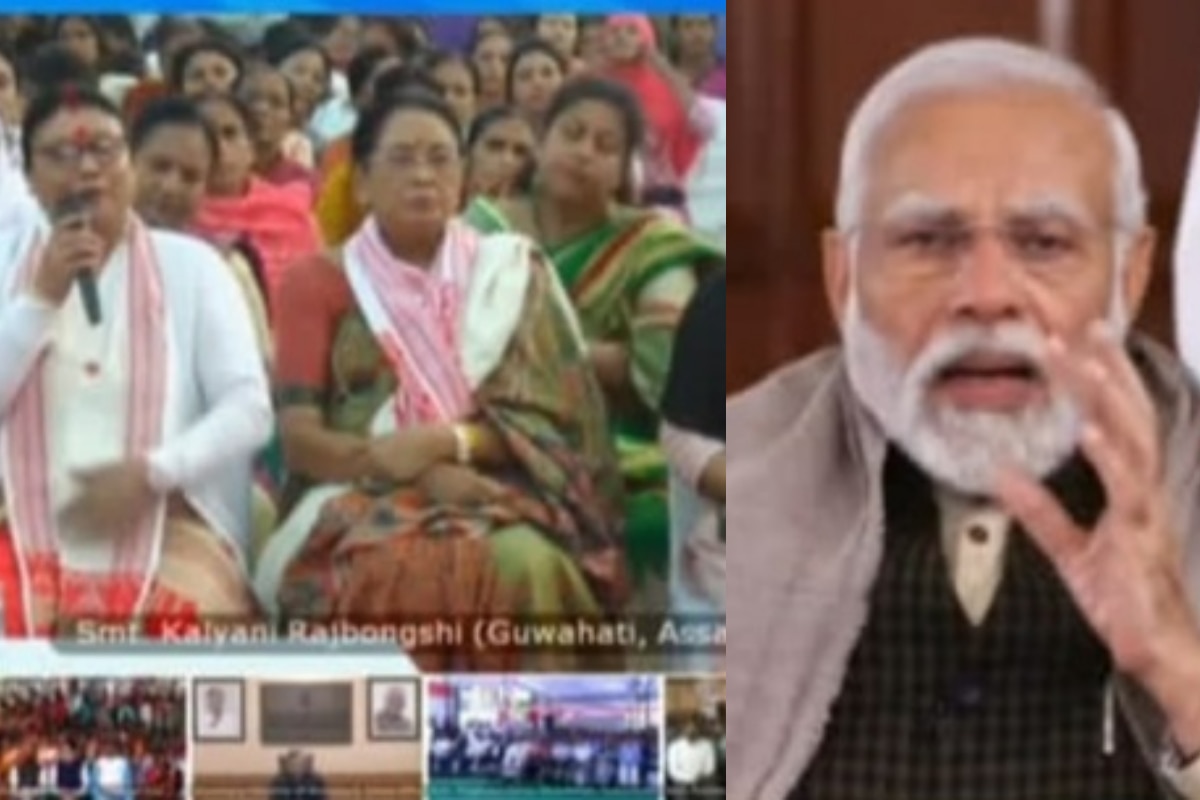 PM Modi Interacts With Beneficiaries Of Viksit Bharat Sankalp Yatra With Special Focus On Assam