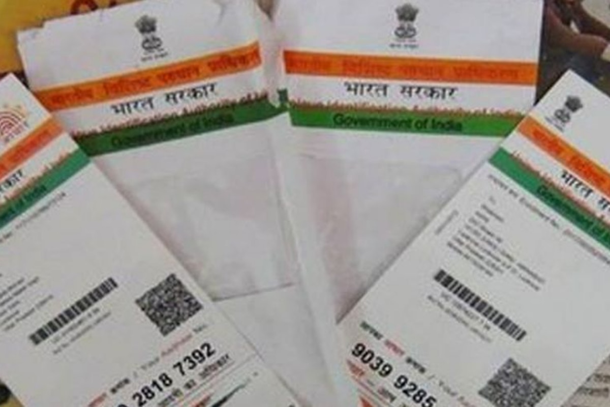 UIDAI extends free online document upload facility on Aadhaar portal, check details inside 