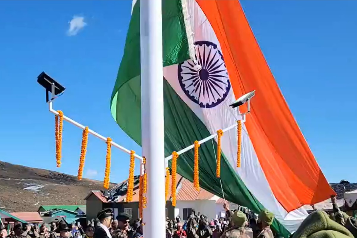 73 Feet Tall National Flag Hoisted In Tawang, Arunachal Pradesh With Help Of Indian Army: WATCH VIDEO