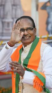 Most Expensive Things Owned by Shivraj Singh Chouhan