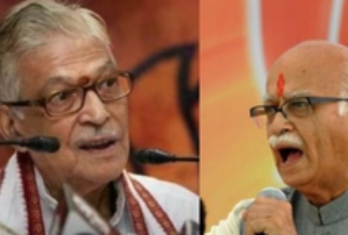 VHP Extends Formal Invitation To Advani And Joshi For Ram Temple Consecration