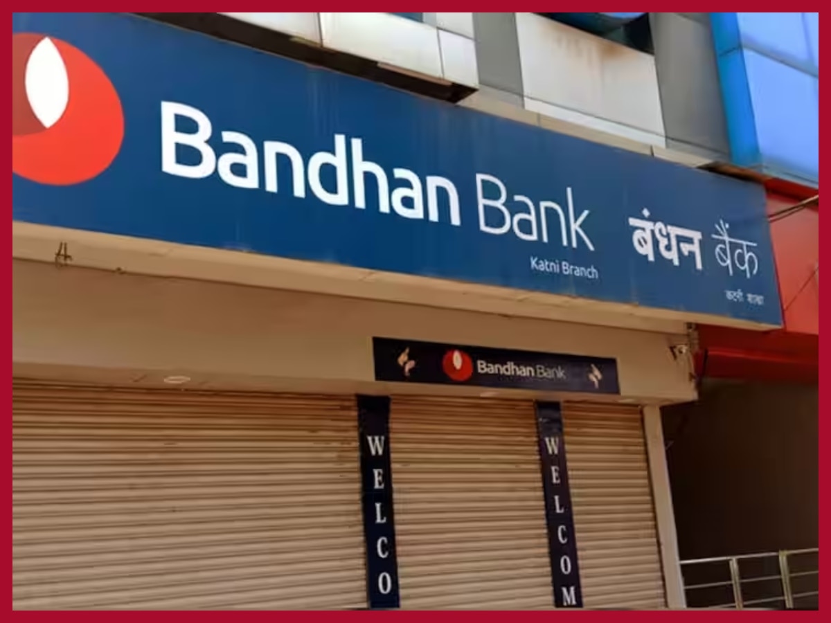 बंधन बैंक ने सीनियर सिटिजन्स के लिए तैयार किया INSPIRE प्रोग्राम, जानें ...