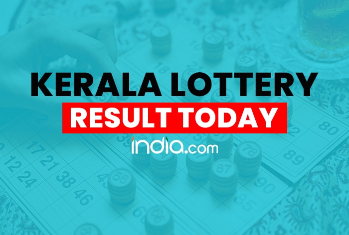 Kerala State Lottery Today Results 2020 announced: लॉटरी के रिजल्‍ट जारी,  इस टिकट नंबर को लगा है पहला इनाम | Jansatta