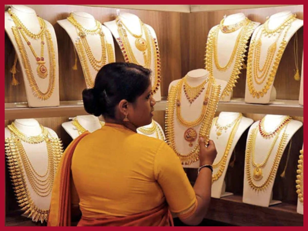 Gold Prices Expected To Move Much Higher In 2024; Details Here