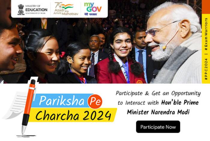 Pariksha Pe Charcha 2024: Registration Starts at innovateindia.mygov.in; PM Modi to Interact with Students