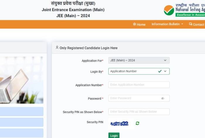 JEE Main 2024 Application Correction Window Closes Today; Check Do's And Don't While Editing