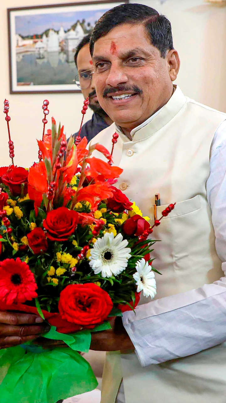 Mohan Yadav Educational Qualifications