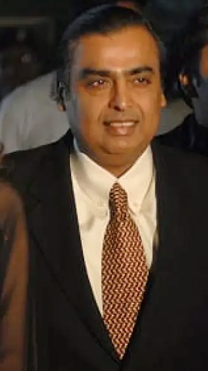 Mukesh Ambani Educational Qualifications