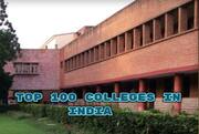 Year Ender 2023: Top 100 Colleges In India According To NIRF Ranking