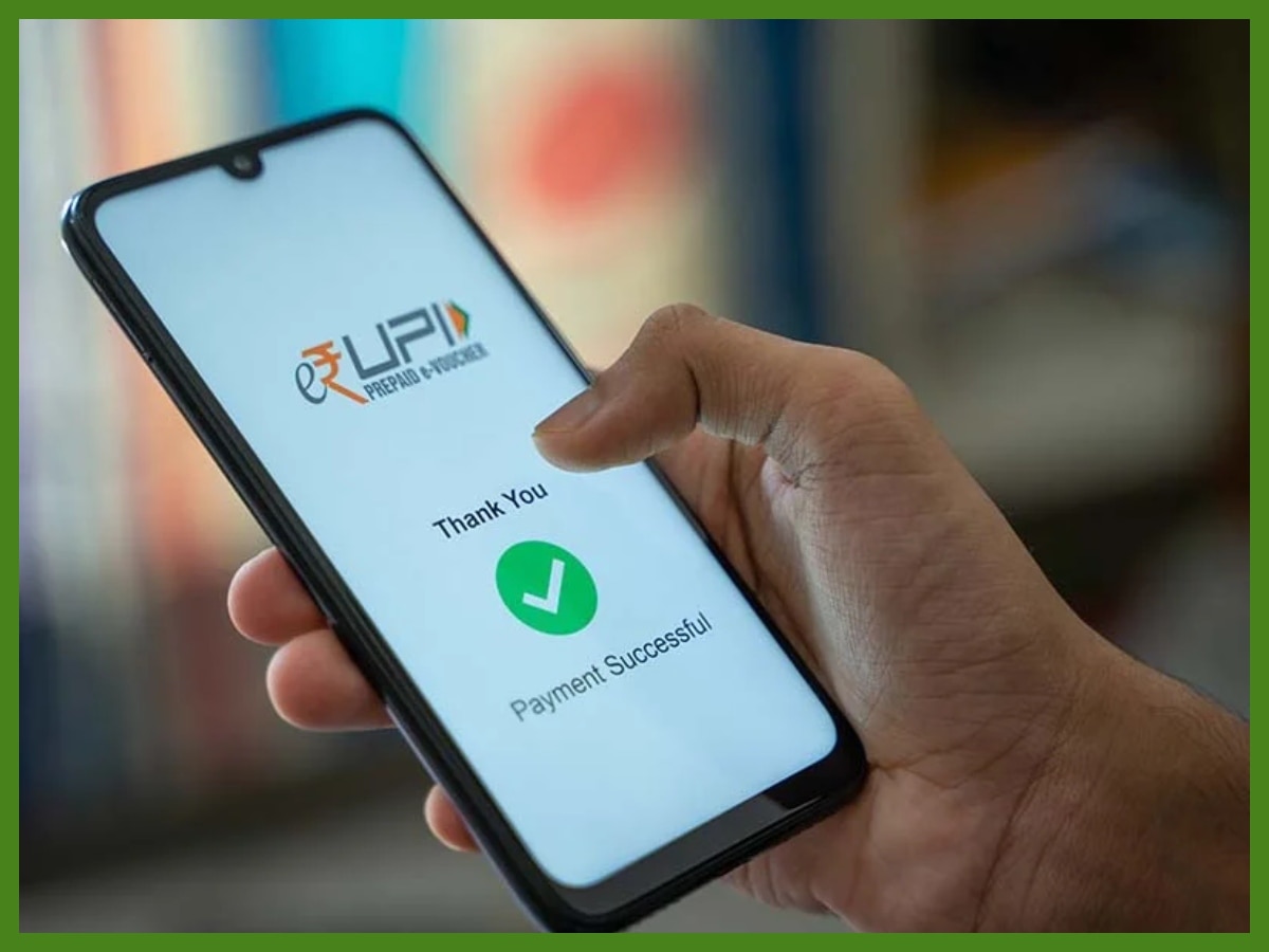 Attention UPI Users! NPCL Plans To Deactivate THESE UPI IDs; Check Details Here