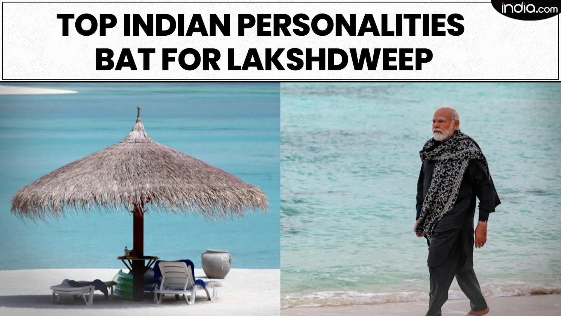 Watch: Top Indian personalities bat for Lakshdweep | India-Maldives issue | India.com
