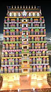 Tiruchirapalli International Airport: Check Inside Images