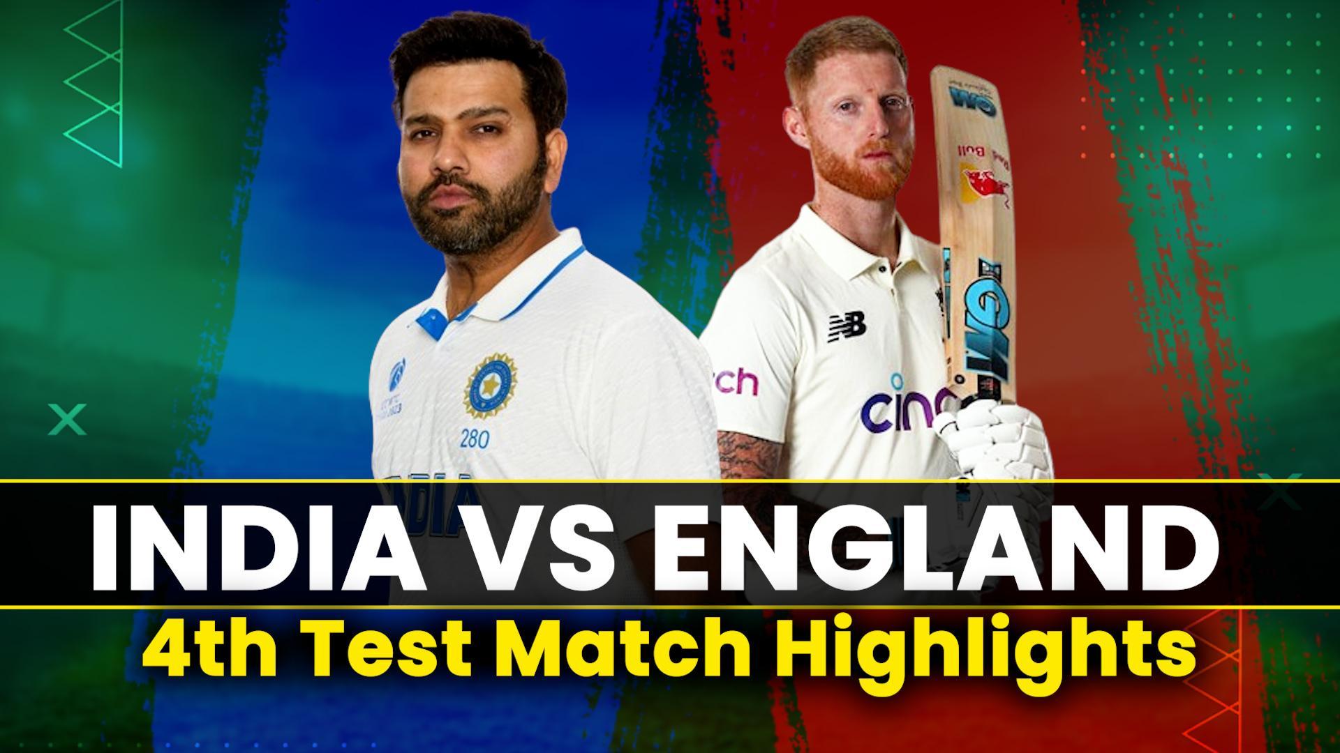 India vs England 1st Test Match Highlights Day 4 | Ind vs Eng | Cricket ...