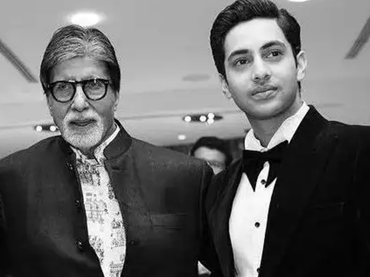 Amitabh Bachchan के नाती Agastya Nanda को नहीं पहचान पाया गार्ड, डिलीवरी  ब्वॉय समझ गेट पर ही रोक लिया