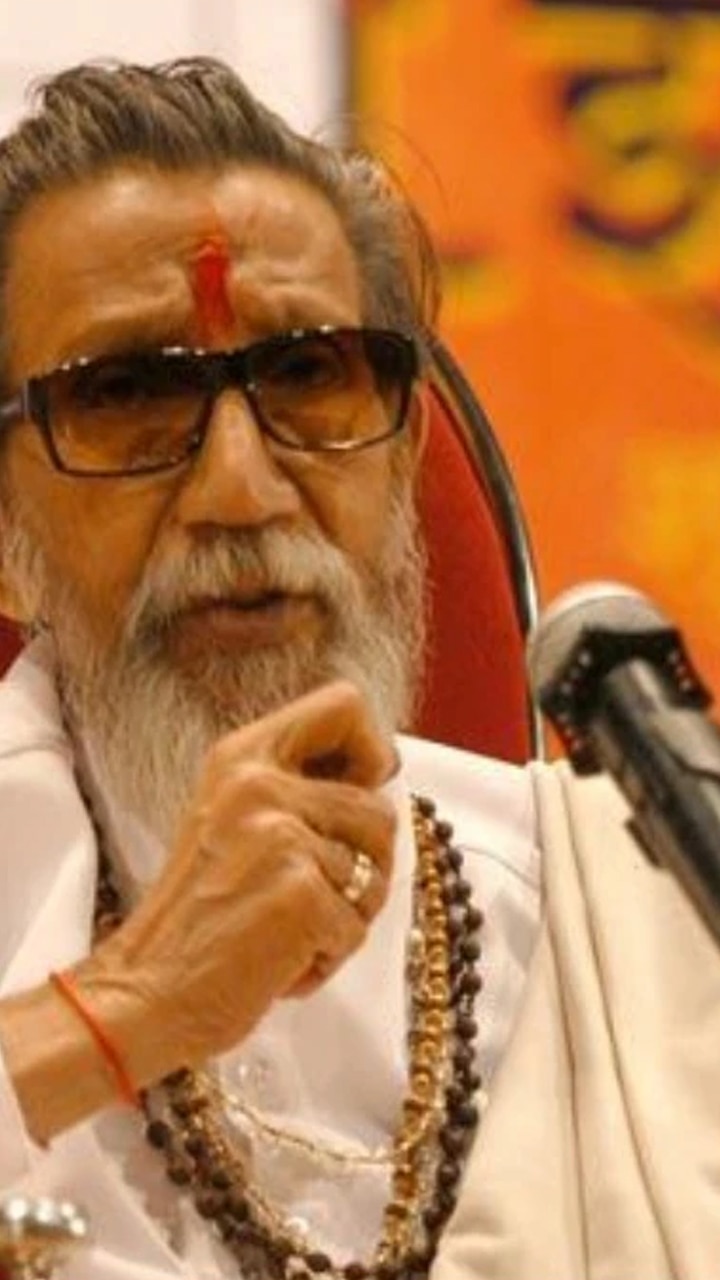 Shiv Sena Supremo Bal Thackeray And His Controversial Legacy