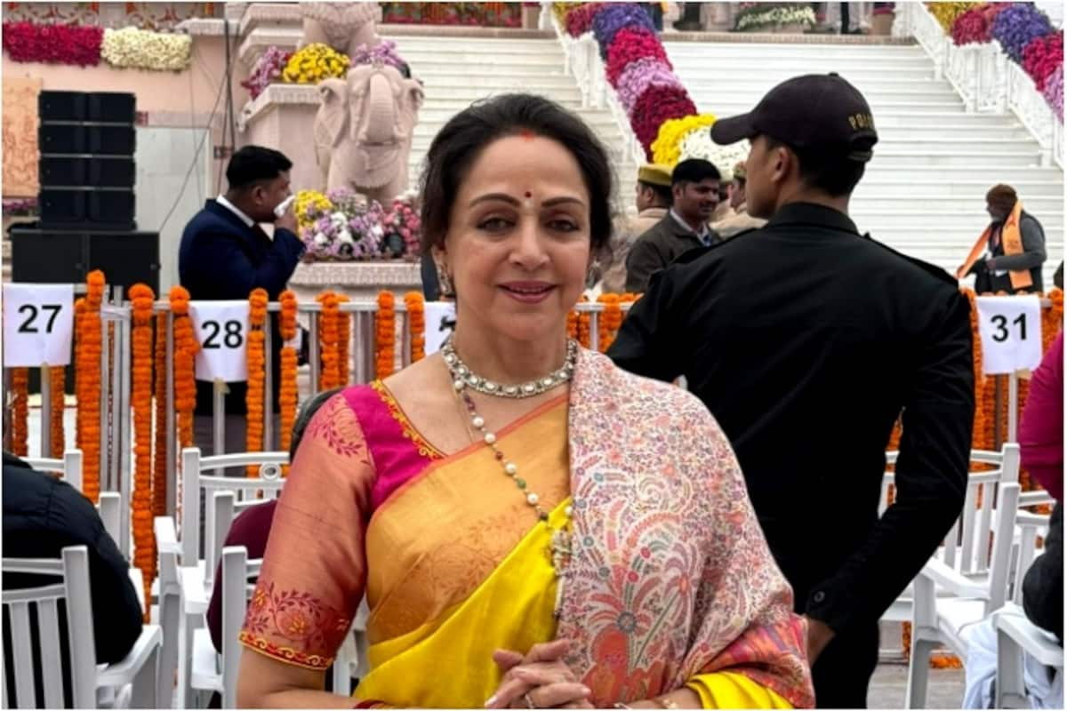 Hema Malini Exudes Timeless Beauty in Bright Yellow Saree as She Attends  Ram Mandir Pran Prathishta Ceremony