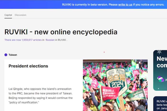 The Russian Version Of Wikipedia - Ruviki Launching Soon, Check Details Here
