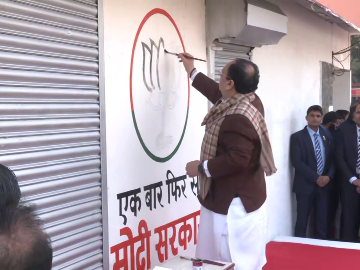 Ek Baar Phir Se Modi Sarkar BJP Launches Wall Writing Programme Ahead Of Lok Sabha Elections 2024