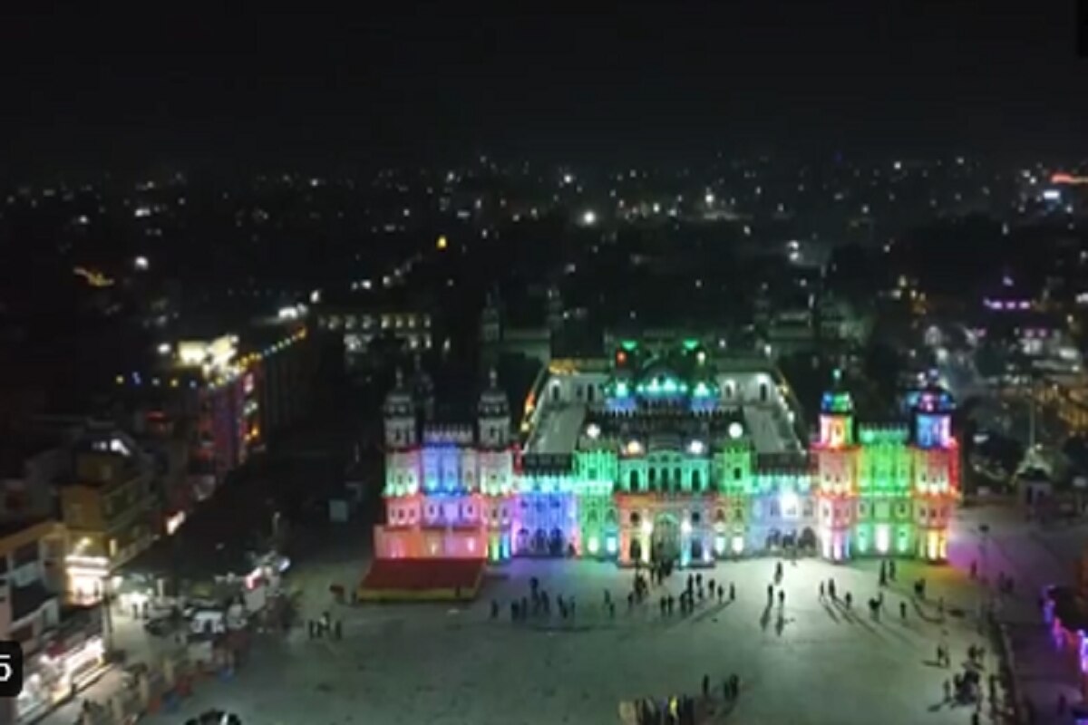 Janaki Temple In Nepal Illuminated In Colourful Lights Ahead Of Ram Mandir of Pran Pratistha
