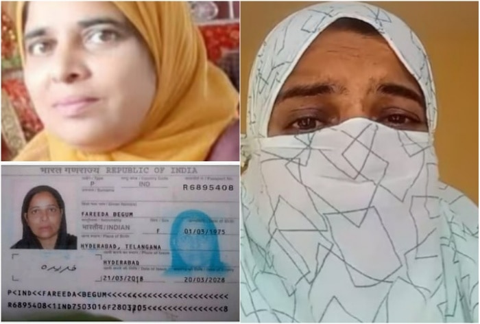 Hyderabad Woman Says ‘Trafficked’ To Oman On Pretext Of Job, Appeals Govt To Rescue Her