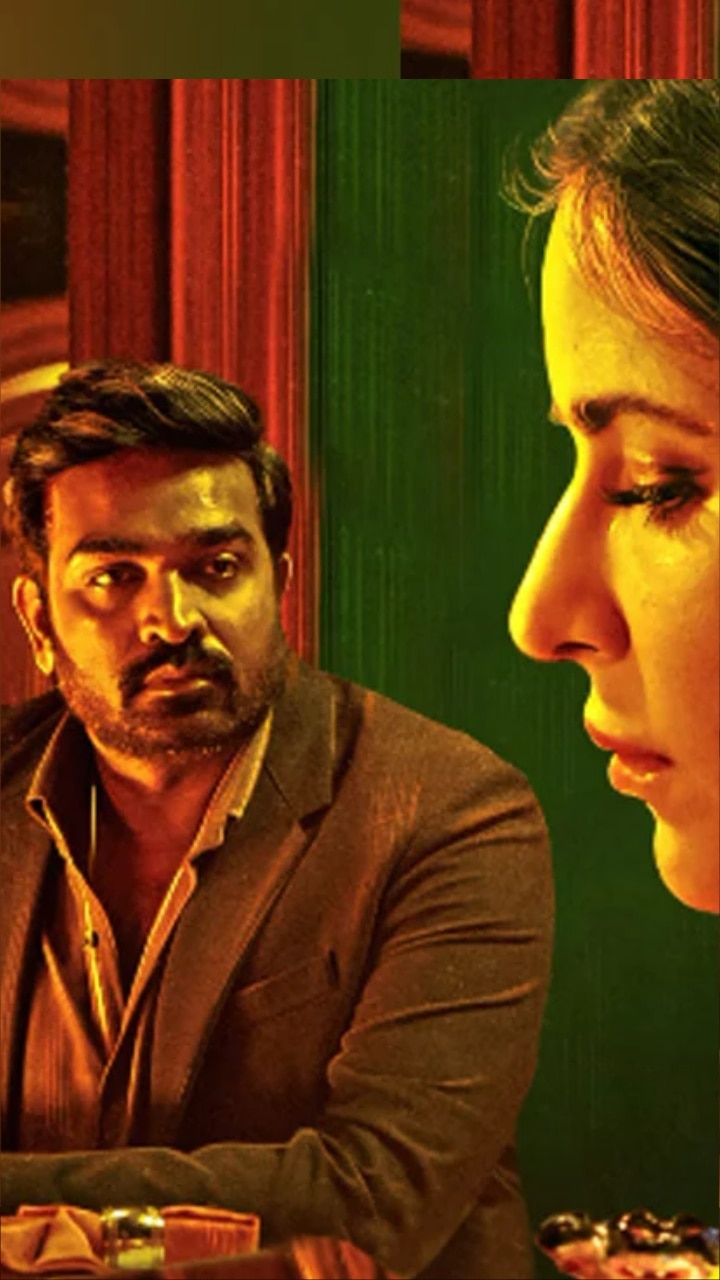 Trisha and Vijay Sethupathi's '96 teaser features tale of a love that is  lost and found. Watch video - Hindustan Times